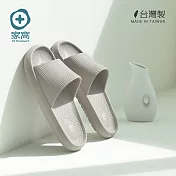 【+O家窩】MIT 雅漫EVA輕量釋壓厚軟底防滑拖鞋-男女款/多色可選- 知性灰(26cm)