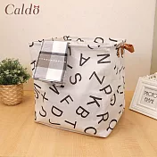 【Caldo卡朵生活】方形棉麻玩具摺疊收納籃 字母