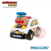 【ANPANMAN 麵包超人】麵包超人 有聲警車(新) 1.5歲~