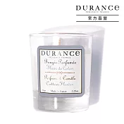 DURANCE朵昂思 經典手工精油蠟燭(30g)-多款可選-大地系列公司貨 棉花田