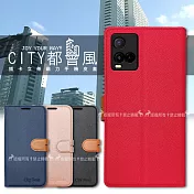 CITY都會風 vivo Y21s / Y21 共用 插卡立架磁力手機皮套 有吊飾孔 玫瑰金