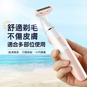 CS22 電動女士剃毛刮毛器(除毛機)-2入