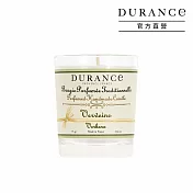 DURANCE朵昂思 經典手工精油蠟燭(75g)-多款可選-大地系列公司貨 馬鞭草