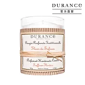 DURANCE朵昂思 經典手工精油蠟燭(180g)-多款可選-大地系列公司貨 番紅花