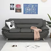 IDEA-簡約奢華皮革沙發組-三人沙發 深灰色