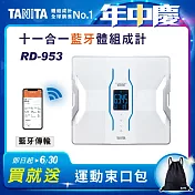 TANITA 十一合一藍芽體組成計 RD-953 白
