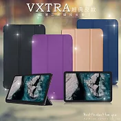 VXTRA Nokia T20 經典皮紋超薄三折保護套 平板皮套 品味金