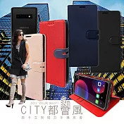 CITY都會風 三星 Samsung Galaxy S10 插卡立架磁力手機皮套 有吊飾孔 奢華紅