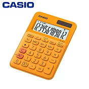 CASIO MS-20UC 馬卡龍計算機 橘