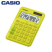 CASIO MS-20UC 馬卡龍計算機 黃綠