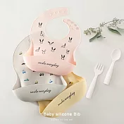BabyPark 嬰幼兒食品級矽膠圍兜-印花系列 跳跳小兔