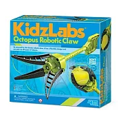 【4M】03434 趣味科學-機械章魚爪 Octopus Robotic Claw