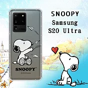 史努比/SNOOPY 正版授權 三星 Samsung Galaxy S20 Ultra 漸層彩繪空壓手機殼(紙飛機)