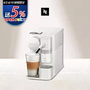 【Nespresso】膠囊咖啡機 Lattissima One 瓷白色