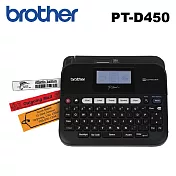 【贈標籤帶】PT-D450 專業型單機/電腦連線兩用標籤機