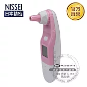 NISSEI日本精密-迷你耳溫槍(日本製) -粉紅