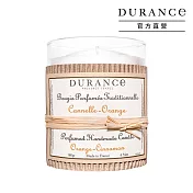 DURANCE朵昂思 經典手工精油蠟燭(180g)-多款可選-大地系列公司貨 暖桂橙香