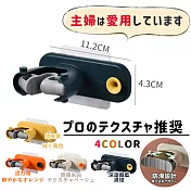 【DR.Story】北歐風兩用無痕掃把拖把掛勾拖把架-2入特惠組(收納架 掛架 拖把) 深邃藏藍-濃紺