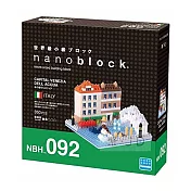 【日本 Kawada】Nanoblock 迷你積木-NBH-092 水都威尼斯