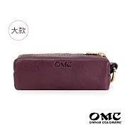 【OMC】義大利植鞣革橫式簡約牛皮零錢(大款)- 豆沙紫