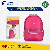 【 Travel Blue 藍旅 旅行配件 】 Foldable 輕便型摺疊背包 (20L) 黑色