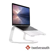 Twelve South CURVE MACBOOK U 型金屬支架-珍珠白