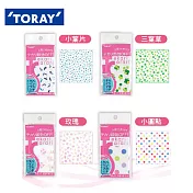 日本東麗TORAY 潔顏淨體-超去脂潔顏布 超值二入組 總代理貨品質保證