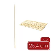 《FOX RUN》烤肉竹籤100入 | 燒烤串叉 烤肉用具 中秋節 露營烤肉 BBQ - 25.4cm