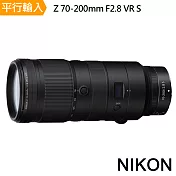 Nikon Z 70-200mm f2.8 VR S*(平行輸入)-送拭鏡筆+減壓背帶+中型腳架