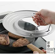 【家事問屋】日本製304不鏽鋼站立式透視鍋蓋(20~26cm適用)-原廠公司貨