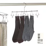 【家事問屋】日本製304全不鏽鋼曬衣架6夾(貼心勾邊內彎設計)-原廠公司貨