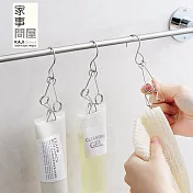 【家事問屋】日本製304不鏽鋼多功能S型掛勾夾3入組(浴室夾/曬衣夾/廚房收納夾)-原廠公司貨