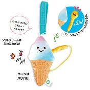 日本《Eyeup》益智玩具 -- 食育玩具-霜淇淋 ☆
