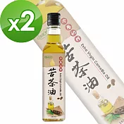 樸優樂活 冷壓初榨苦茶油(250ml/瓶)*2件組