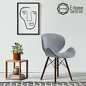 E-home Arvin艾文流線PU餐椅-三色可選 灰色