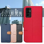 CITY都會風 vivo Y55s / Y55 5G 插卡立架磁力手機皮套 有吊飾孔 玫瑰金