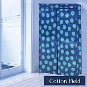 棉花田【里約】鐵力士鍍鉻架防塵衣櫥布套(92x46x180cm) S-圓點