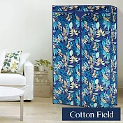棉花田【里約】鐵力士鍍鉻架防塵衣櫥布套(122x46x180cm) L-花草集