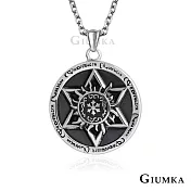 GIUMKA白鋼項鍊魔法之星項鏈 潮流款個性短鍊 單個價格 MN08092 50cm 銀色