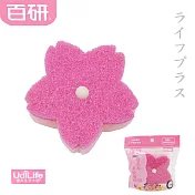 百研/櫻花柔軟海棉菜瓜布-附吸盤-12入組