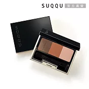 【SUQQU】晶採3D眉彩盤6.7g #101
