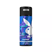 PLAYBOY 花花公子時代經典男性體香噴霧 150ml-代理商公司貨