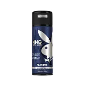 PLAYBOY 國王皇后經典男性體香噴霧 150ml-代理商公司貨