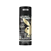 PLAYBOY 大人物傳奇經典男性體香噴霧 150ml-代理商公司貨