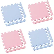 【新生活家】2cm厚防護巧拼地墊-莫蘭迪五色任選32x32x2cm (48片)莫蘭迪藍+莫蘭迪粉(隨貨贈嬰兒中性洗衣精1000ml)   莫蘭迪藍+莫蘭迪粉