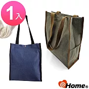 ihome 文創手提袋 A4資料帆布棉織袋(單品) 卡棕色