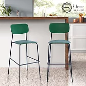 E-home Elsa艾莎簡約吧檯椅-坐高76cm-兩色可選 綠色