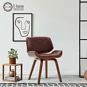 E-home Martha瑪莎PU皮面經典曲木餐椅-三色可選 棕色