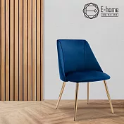 E-home Amy艾米絨布直紋休閒餐椅-三色可選 海軍藍