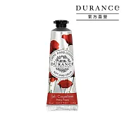 DURANCE朵昂思 花漾護手霜(30ml)-多款可選-公司貨 美好罌粟花